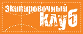 Ekipclub.ru Ekipclub.ru